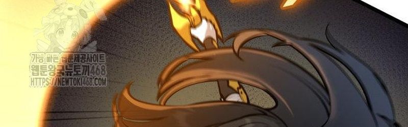 Độc Chiến Đế Vương - Chapter 33 - Page 168