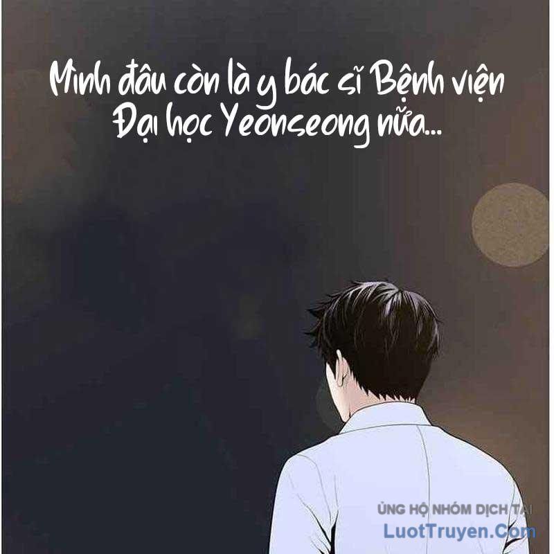 Bác Sĩ Choi Tae-Soo - Chapter 13 - Page 80