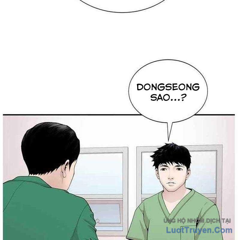 Bác Sĩ Choi Tae-Soo - Chapter 15 - Page 43