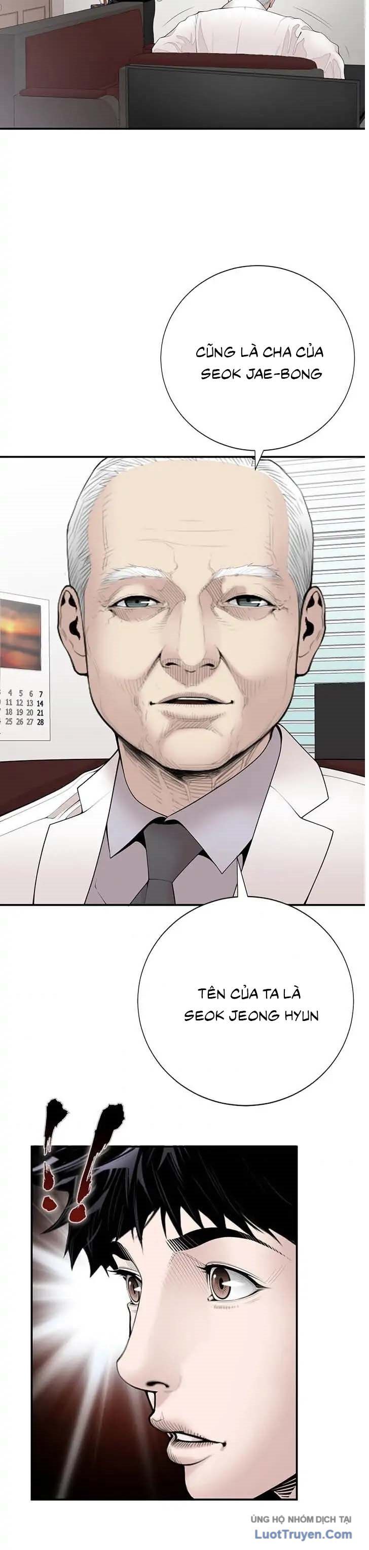 Bác Sĩ Choi Tae-Soo - Chapter 16 - Page 3