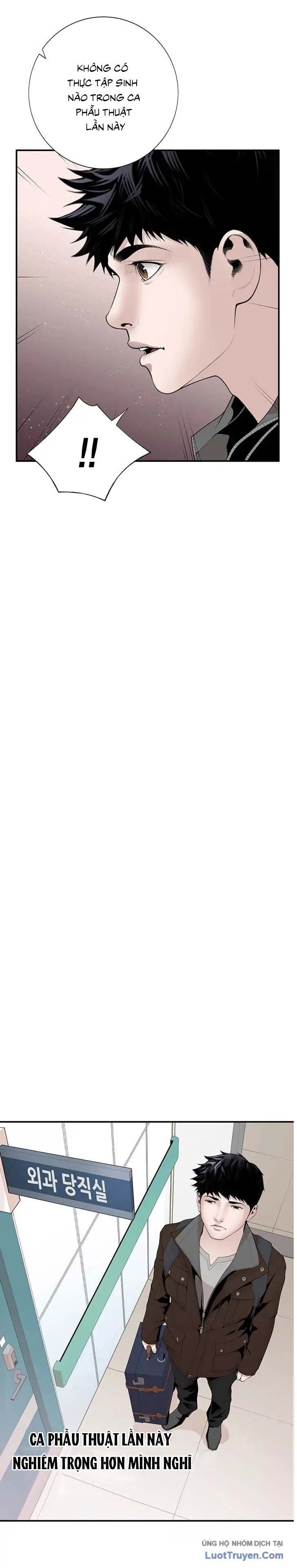 Bác Sĩ Choi Tae-Soo - Chapter 16 - Page 7