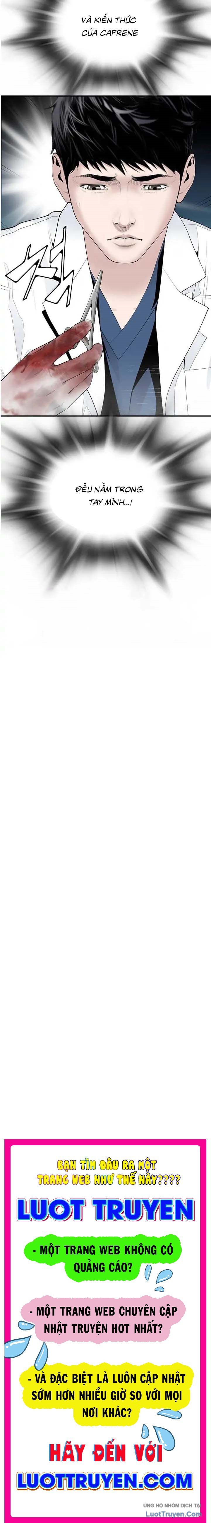 Bác Sĩ Choi Tae-Soo - Chapter 17 - Page 22