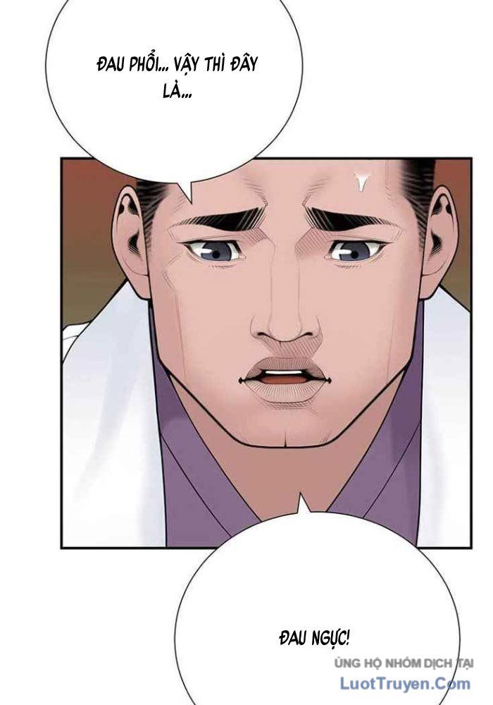 Bác Sĩ Choi Tae-Soo - Chapter 20 - Page 5