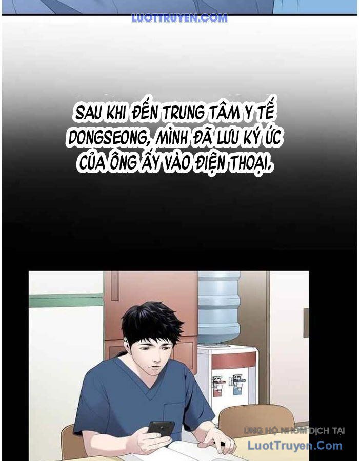 Bác Sĩ Choi Tae-Soo - Chapter 21 - Page 32