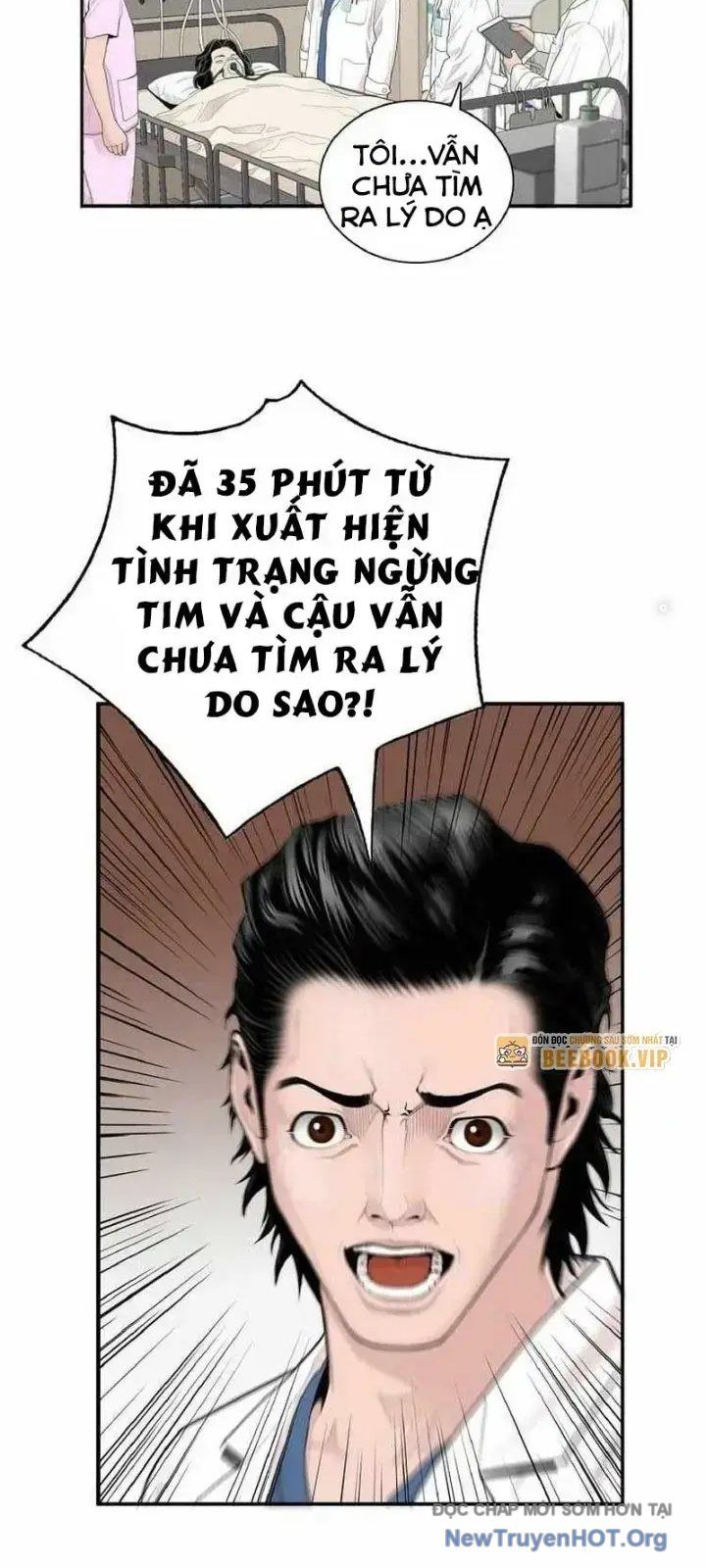 Bác Sĩ Choi Tae-Soo - Chapter 4 - Page 26