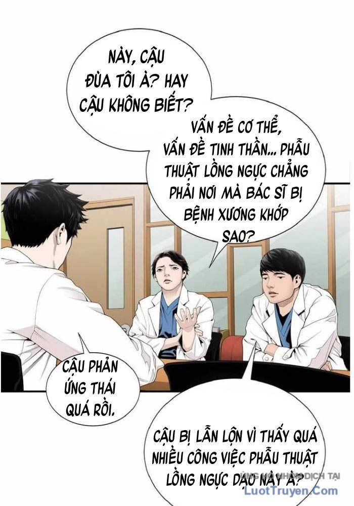 Bác Sĩ Choi Tae-Soo - Chapter 8 - Page 47