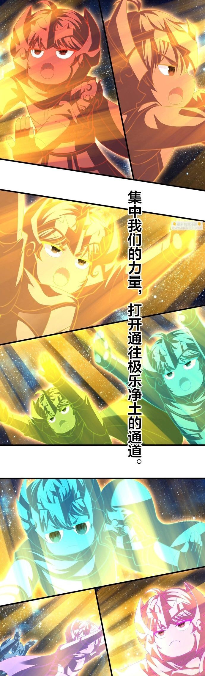 Trụ Vương Tái Sinh Không Muốn Làm Đại Phản Diện - Chapter 155 - Page 13