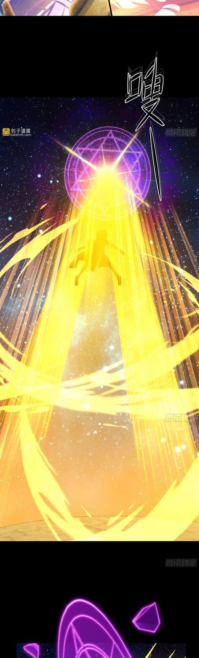 Trụ Vương Tái Sinh Không Muốn Làm Đại Phản Diện - Chapter 155 - Page 14