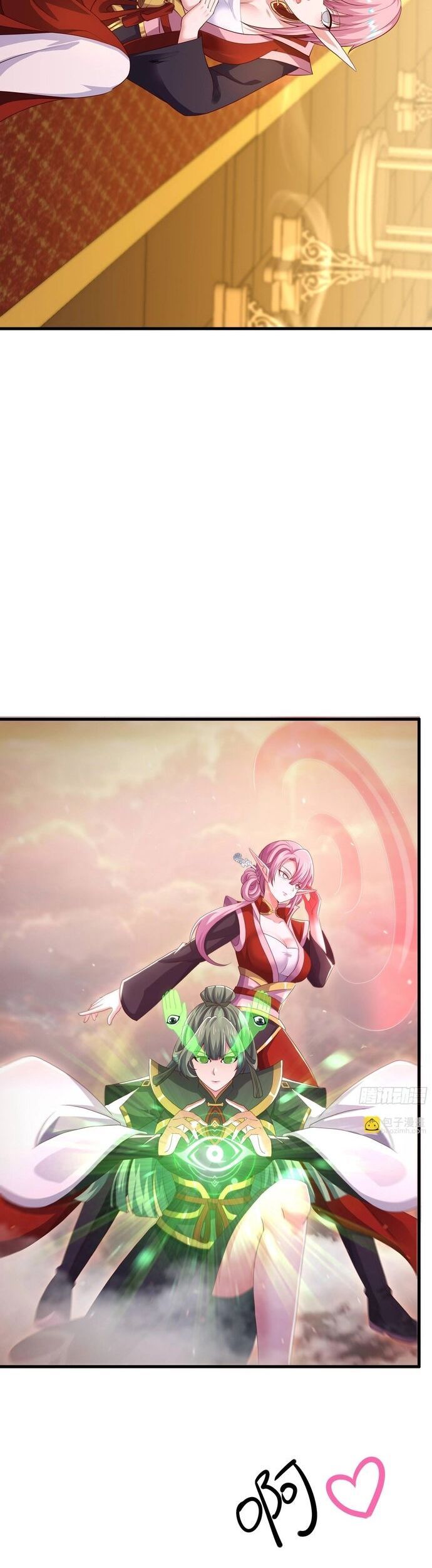 Trụ Vương Tái Sinh Không Muốn Làm Đại Phản Diện - Chapter 155 - Page 21