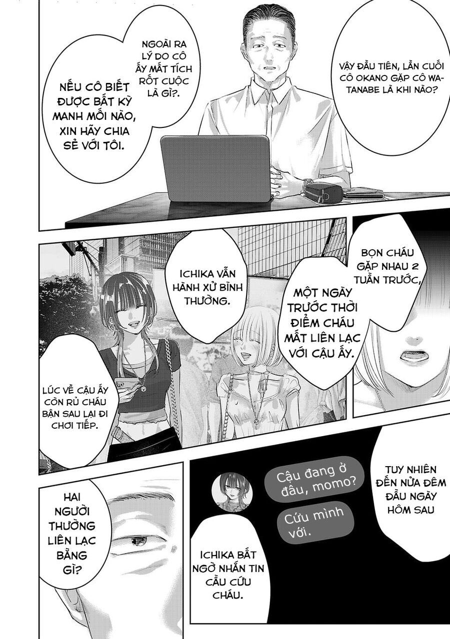 Ánh Lấp Lánh Hoàn Mỹ - Chapter 15 - Page 10