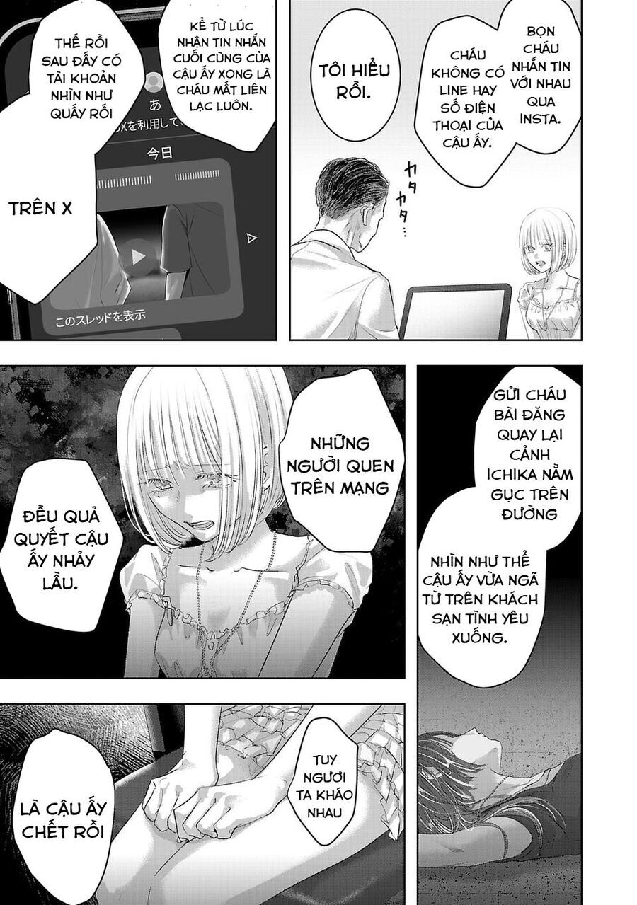 Ánh Lấp Lánh Hoàn Mỹ - Chapter 15 - Page 11