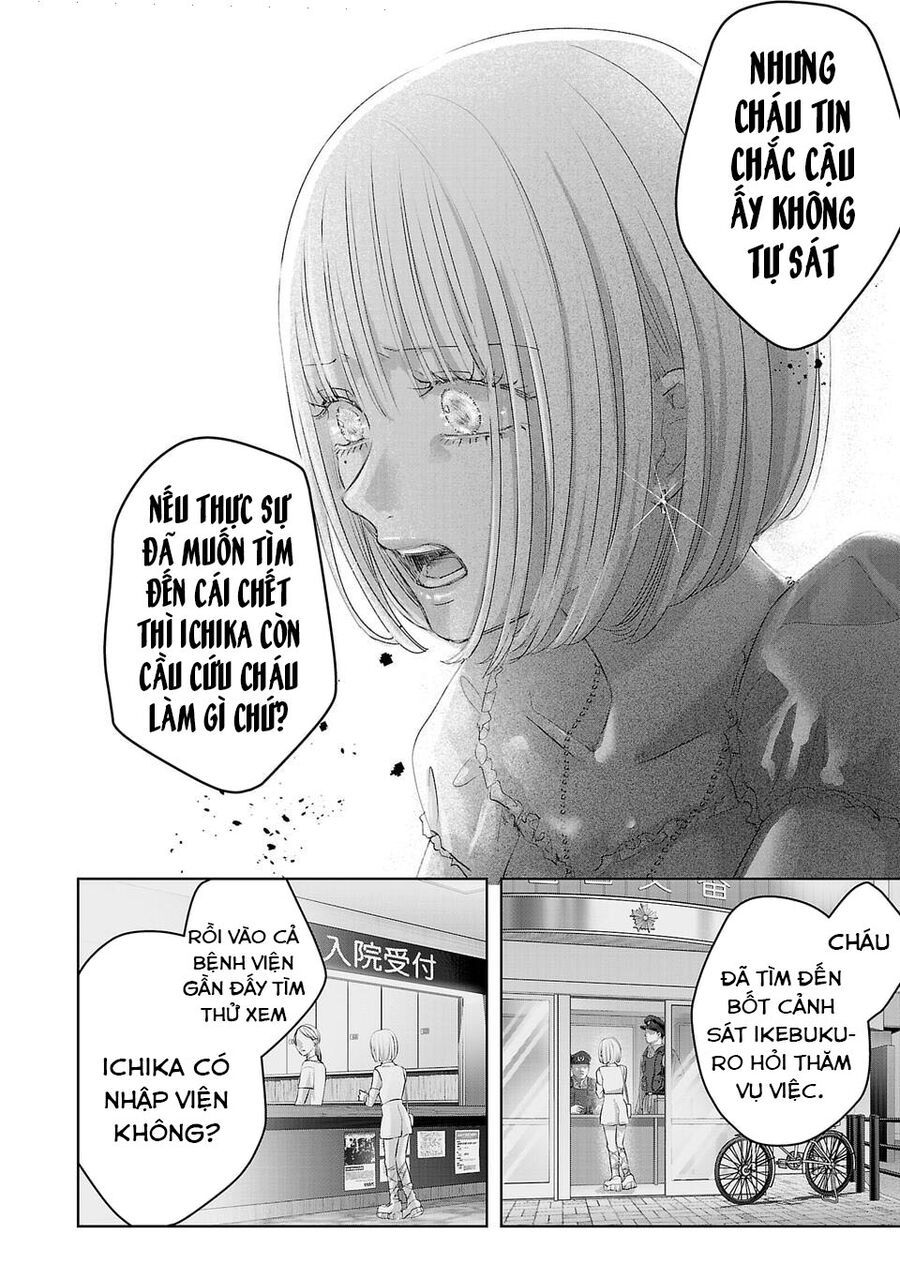 Ánh Lấp Lánh Hoàn Mỹ - Chapter 15 - Page 12