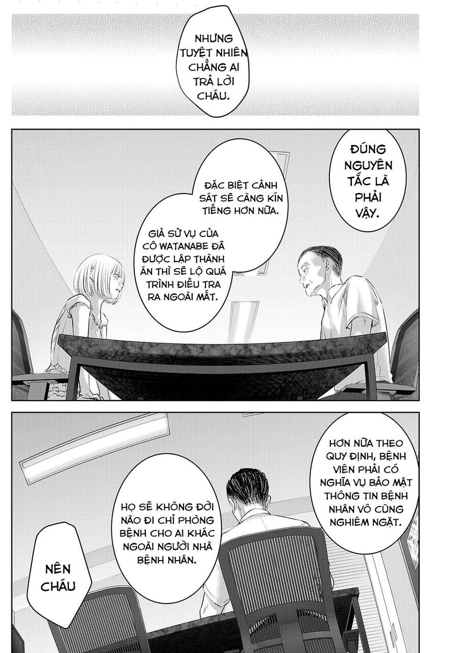 Ánh Lấp Lánh Hoàn Mỹ - Chapter 15 - Page 13