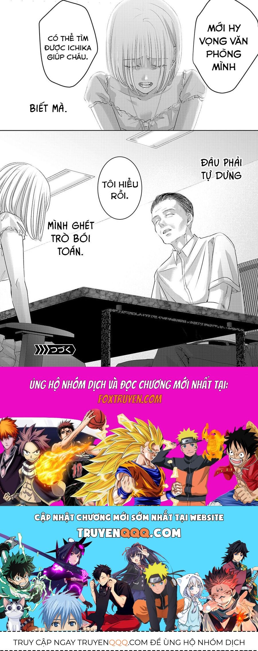 Ánh Lấp Lánh Hoàn Mỹ - Chapter 15 - Page 14