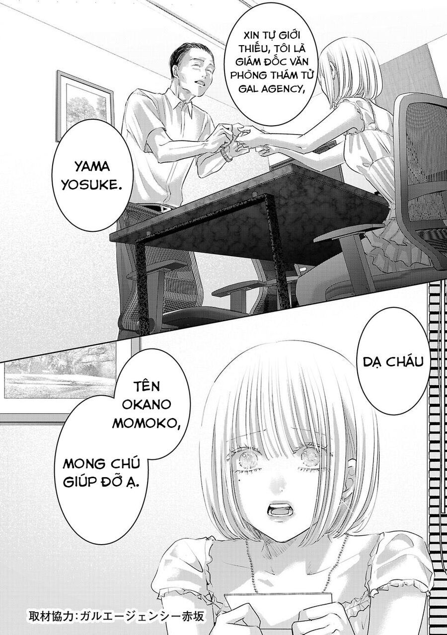 Ánh Lấp Lánh Hoàn Mỹ - Chapter 15 - Page 4