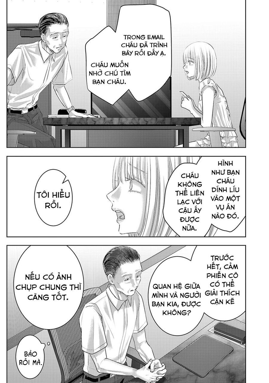 Ánh Lấp Lánh Hoàn Mỹ - Chapter 15 - Page 5