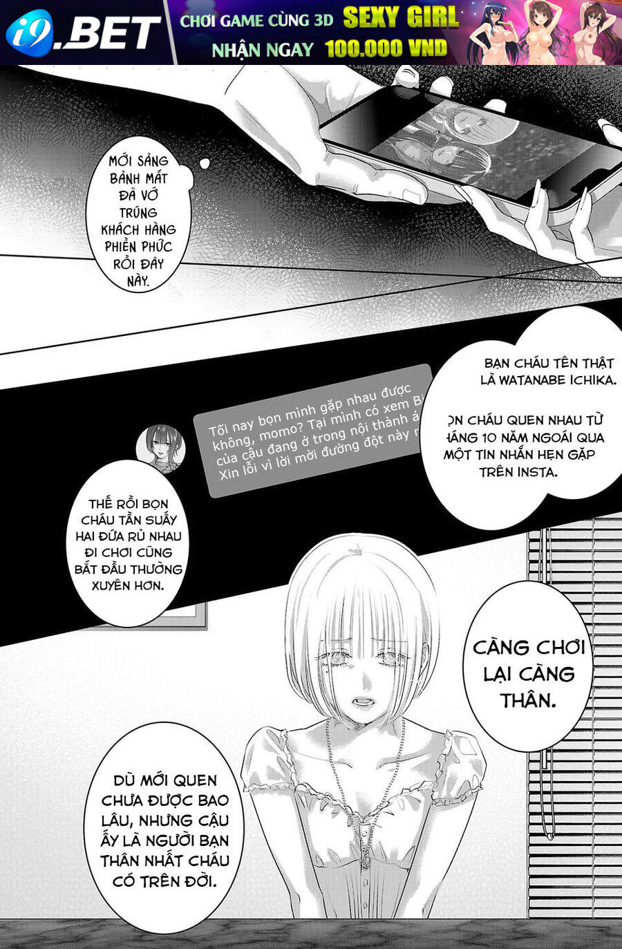 Ánh Lấp Lánh Hoàn Mỹ - Chapter 15 - Page 6