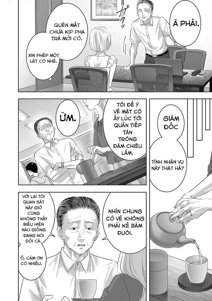 Ánh Lấp Lánh Hoàn Mỹ - Chapter 15 - Page 8