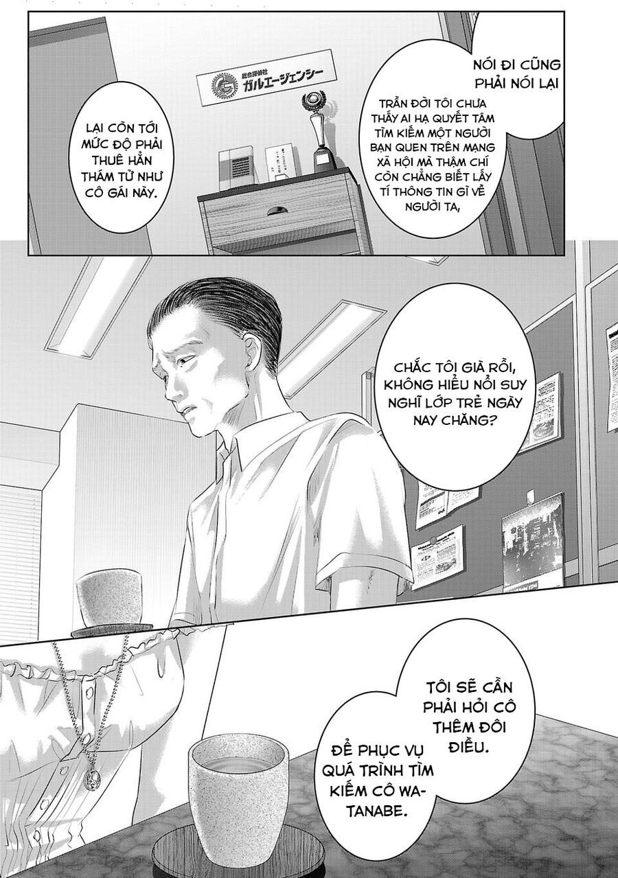 Ánh Lấp Lánh Hoàn Mỹ - Chapter 15 - Page 9