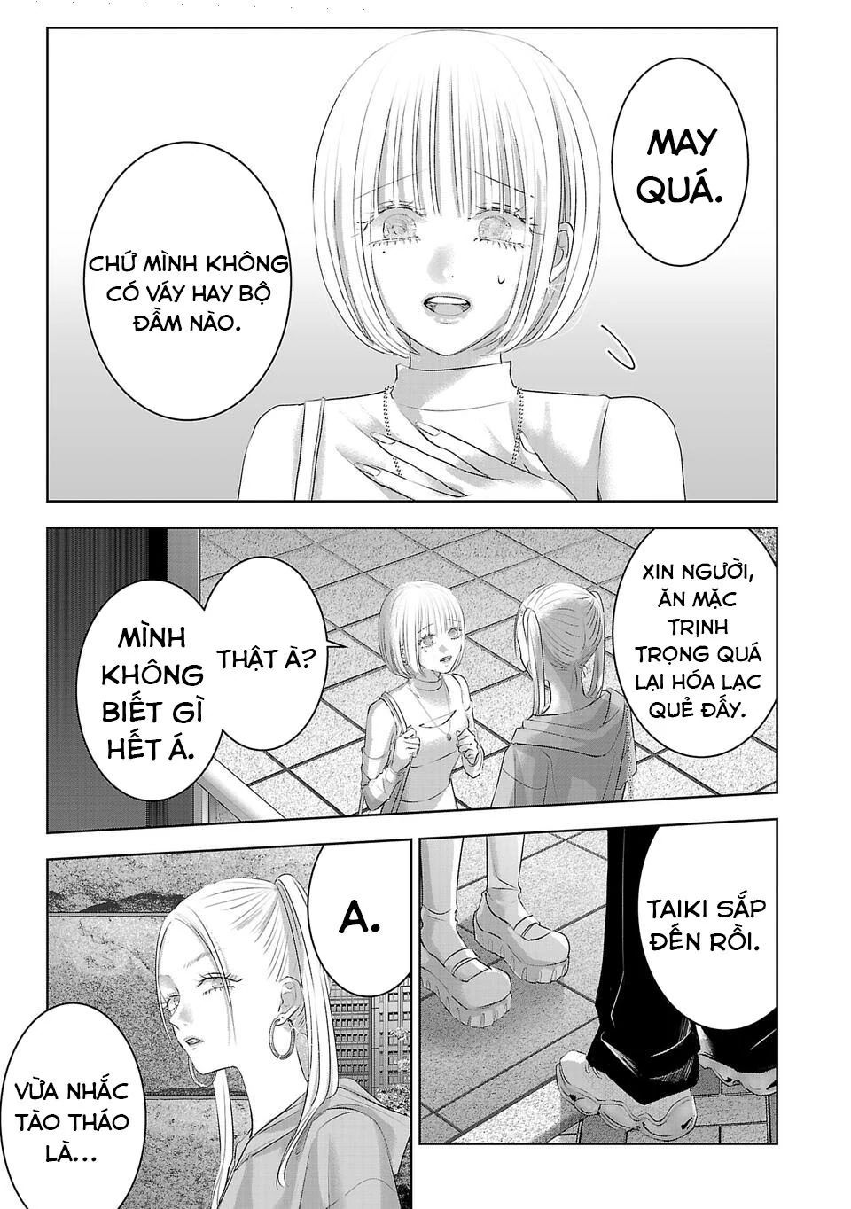 Ánh Lấp Lánh Hoàn Mỹ - Chapter 16 - Page 11