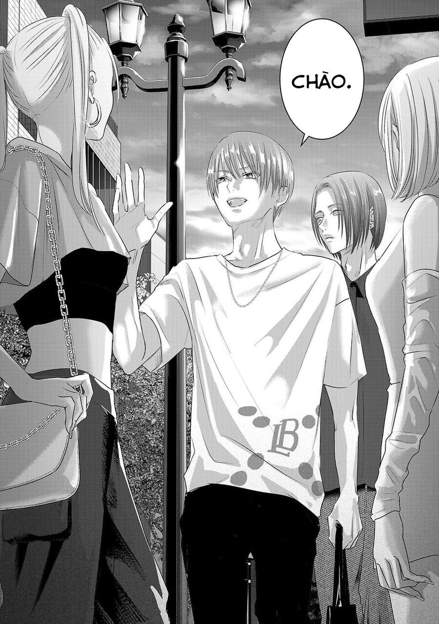 Ánh Lấp Lánh Hoàn Mỹ - Chapter 16 - Page 12