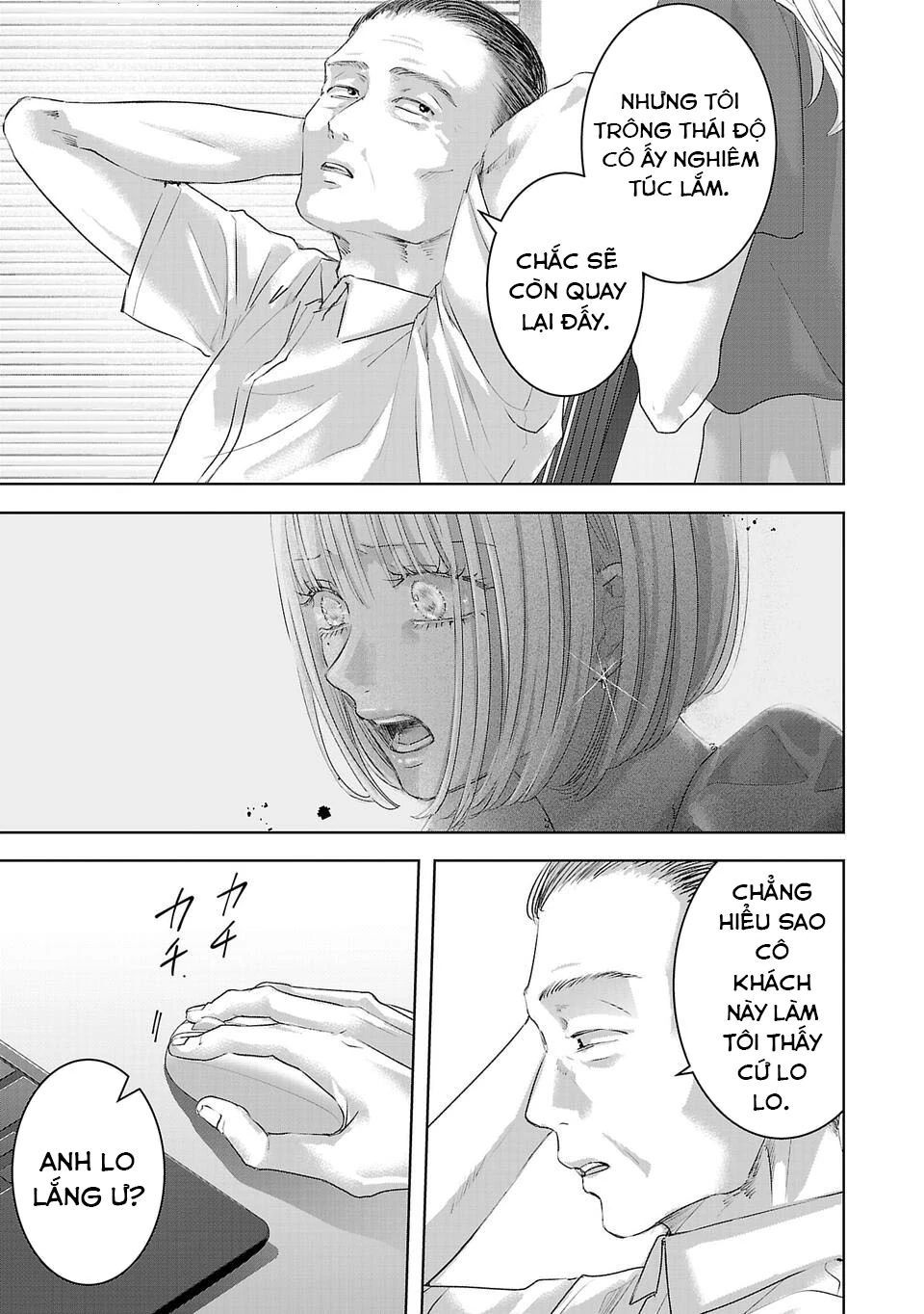 Ánh Lấp Lánh Hoàn Mỹ - Chapter 16 - Page 3