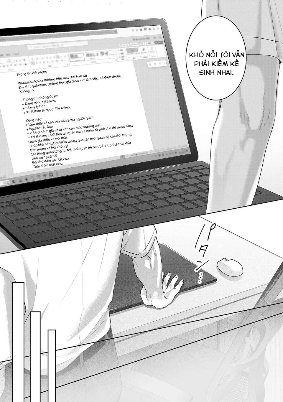 Ánh Lấp Lánh Hoàn Mỹ - Chapter 16 - Page 5