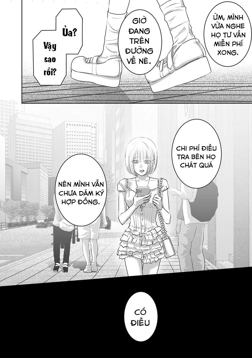 Ánh Lấp Lánh Hoàn Mỹ - Chapter 16 - Page 6