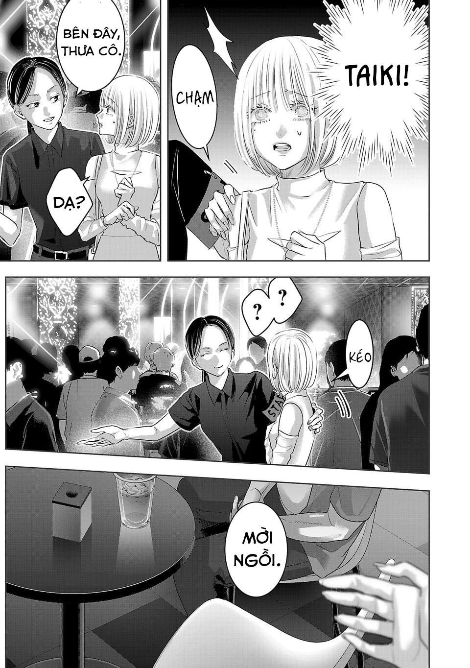 Ánh Lấp Lánh Hoàn Mỹ - Chapter 17 - Page 12