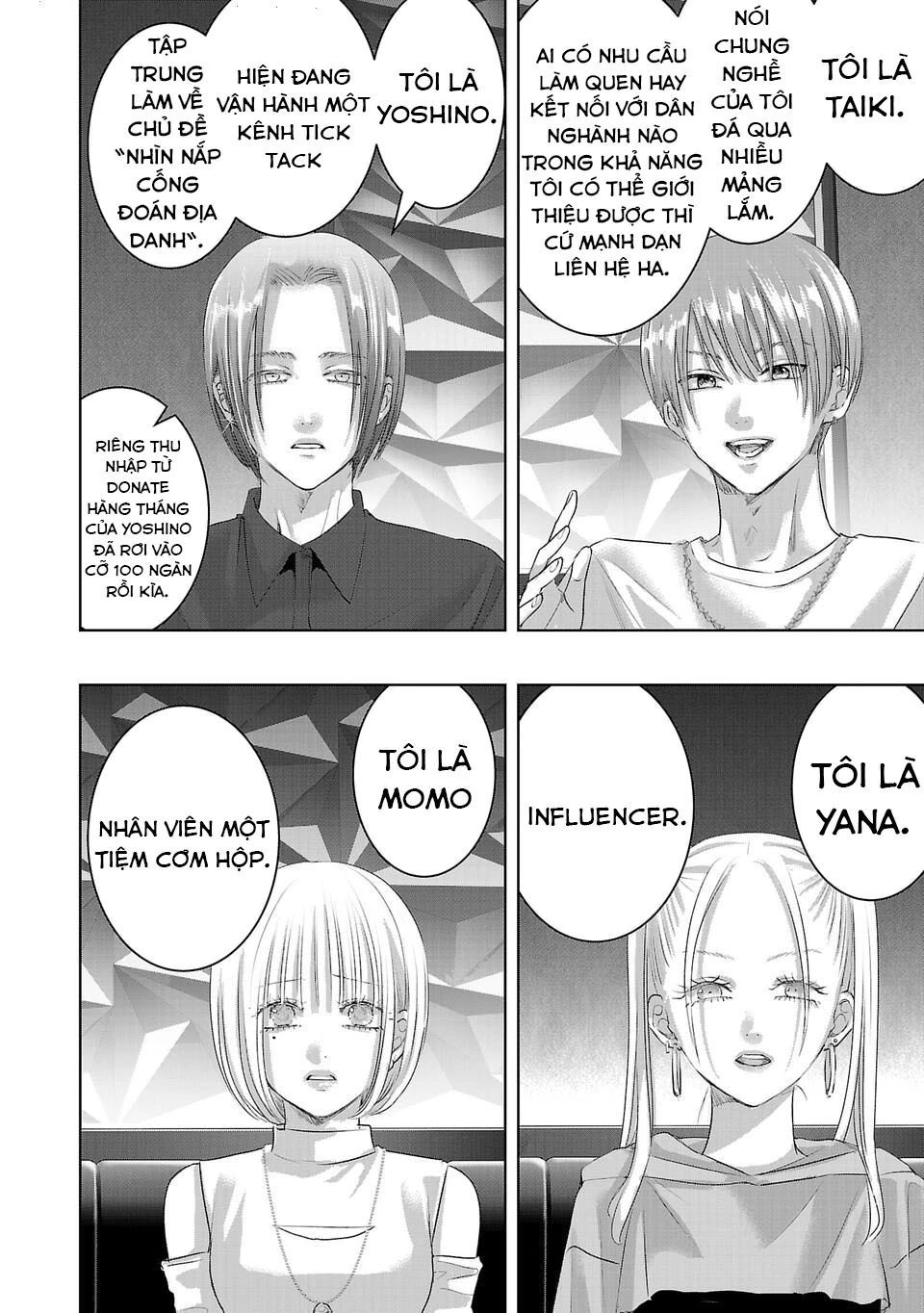 Ánh Lấp Lánh Hoàn Mỹ - Chapter 17 - Page 7