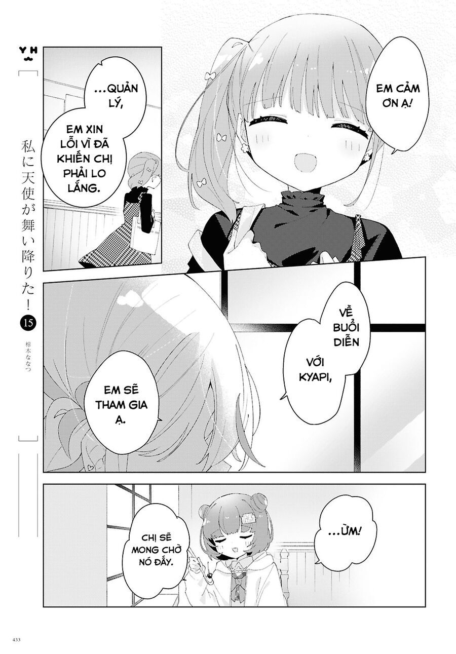 Hai chị em nhà Herami bất ổn thực sự! - Chapter 21 - Page 17