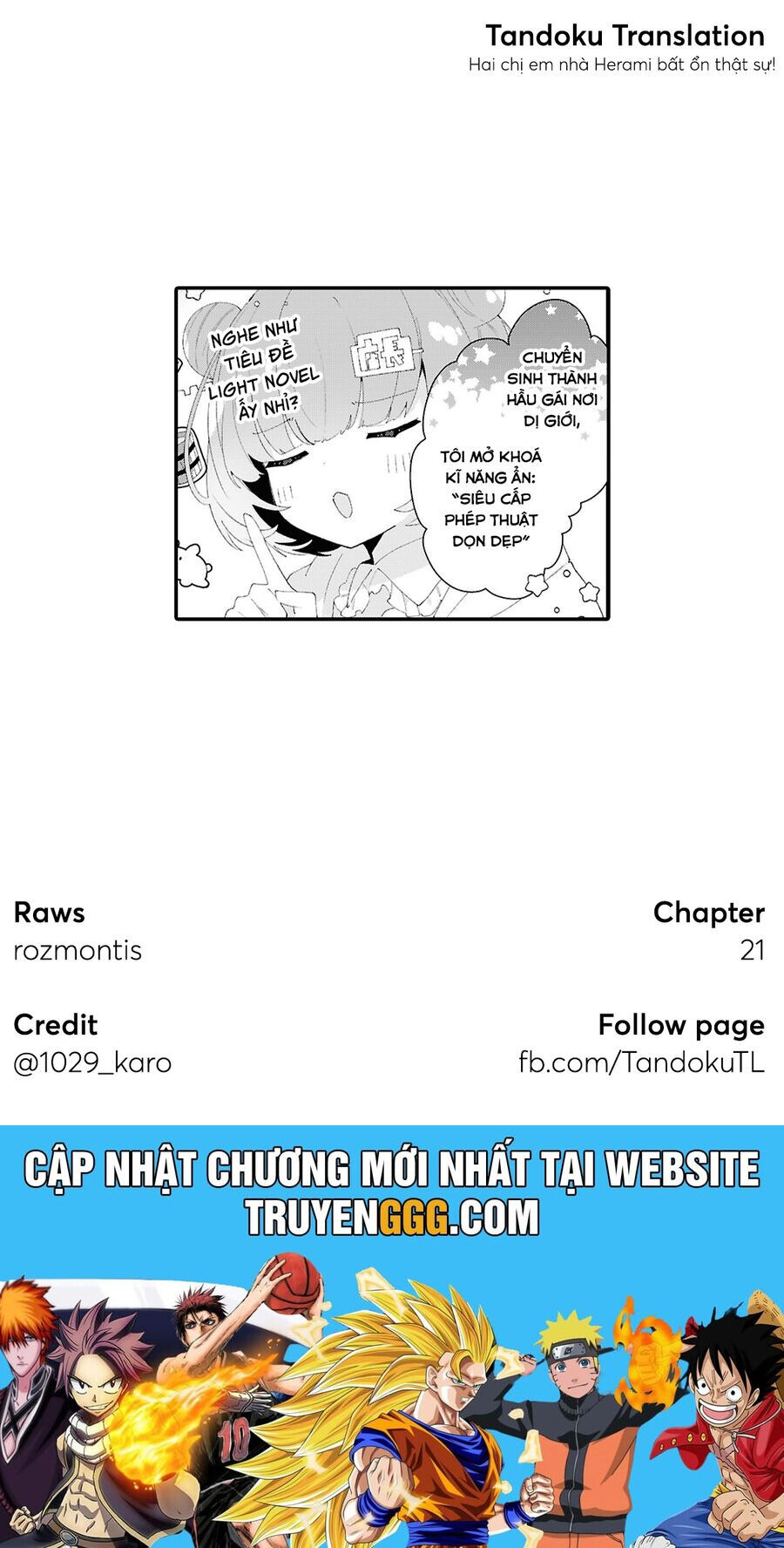 Hai chị em nhà Herami bất ổn thực sự! - Chapter 21 - Page 26