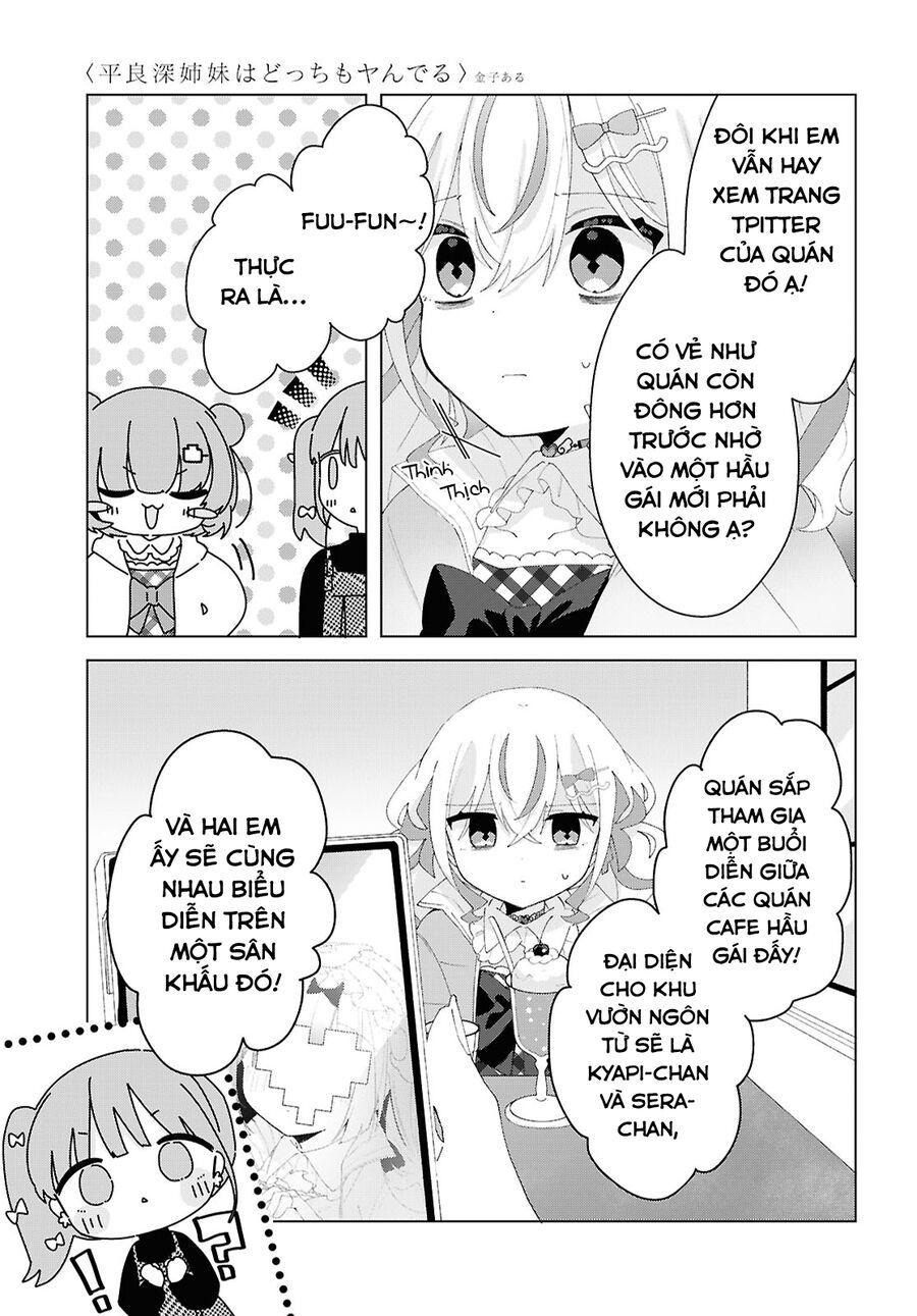 Hai chị em nhà Herami bất ổn thực sự! - Chapter 21 - Page 3