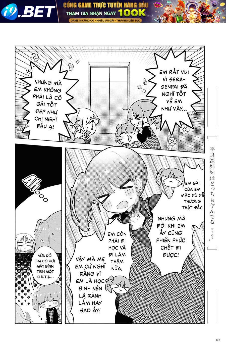 Hai chị em nhà Herami bất ổn thực sự! - Chapter 21 - Page 6