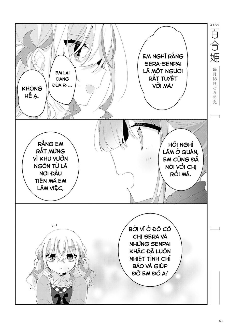 Hai chị em nhà Herami bất ổn thực sự! - Chapter 21 - Page 8