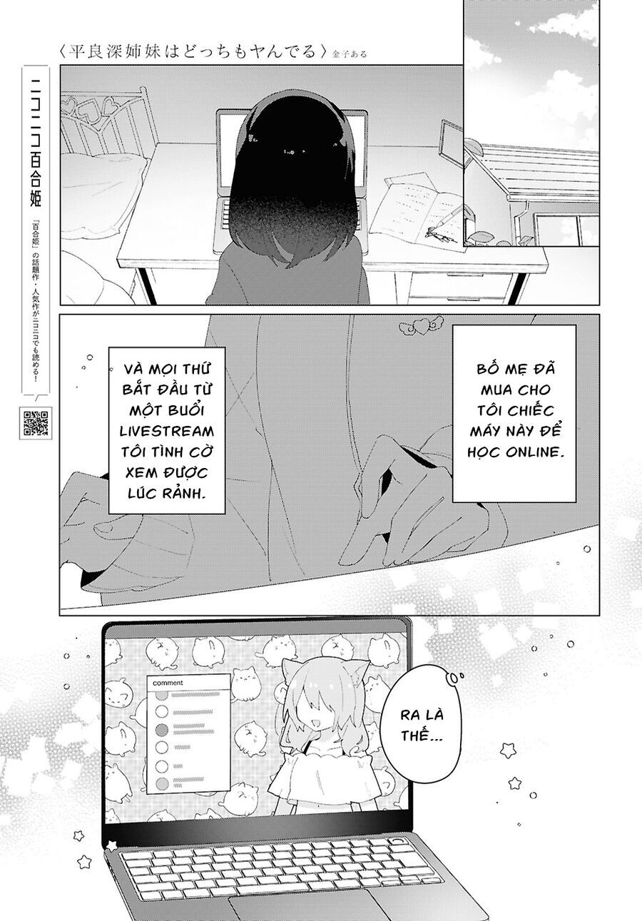 Hai chị em nhà Herami bất ổn thực sự! - Chapter 22 - Page 11