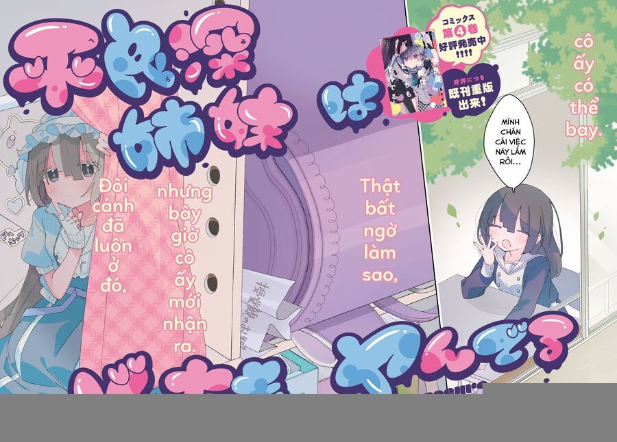 Hai chị em nhà Herami bất ổn thực sự! - Chapter 22 - Page 3