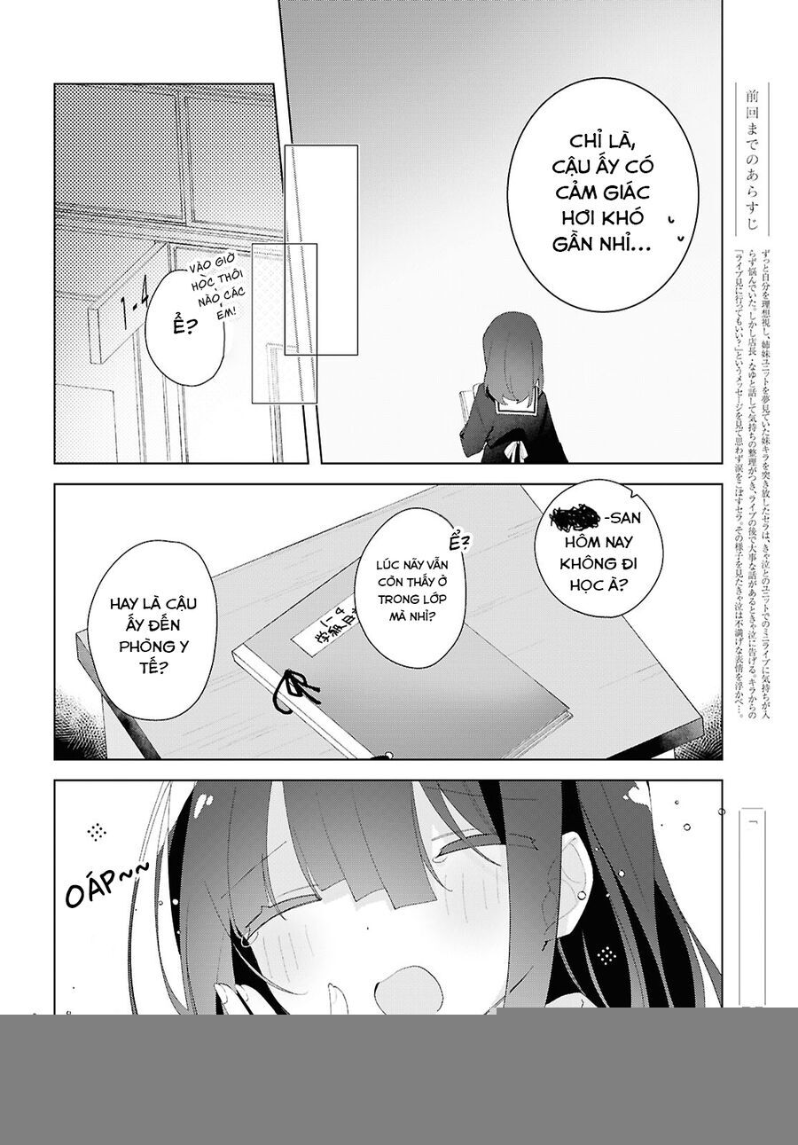 Hai chị em nhà Herami bất ổn thực sự! - Chapter 22 - Page 6