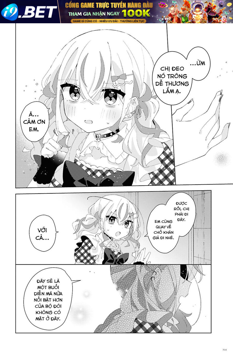 Hai chị em nhà Herami bất ổn thực sự! - Chapter 23 - Page 17