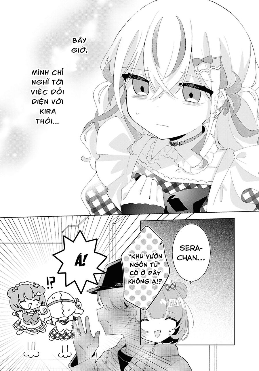 Hai chị em nhà Herami bất ổn thực sự! - Chapter 23 - Page 3