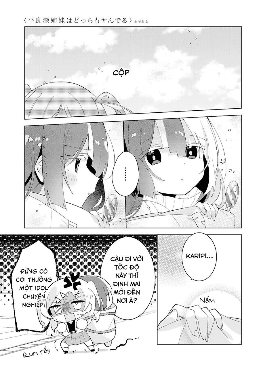 Hai chị em nhà Herami bất ổn thực sự! - Chapter 24 - Page 12