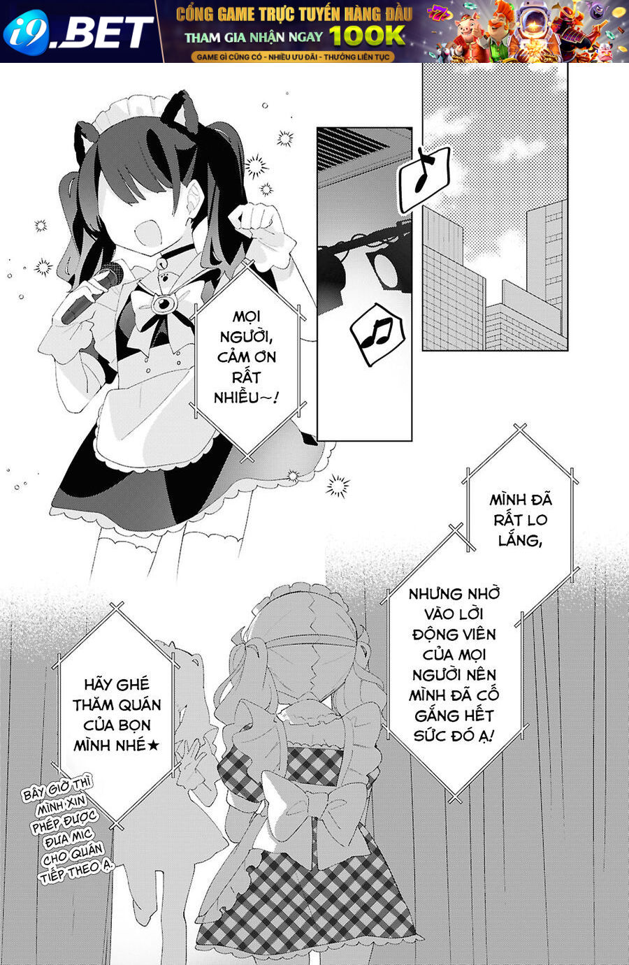 Hai chị em nhà Herami bất ổn thực sự! - Chapter 24 - Page 13