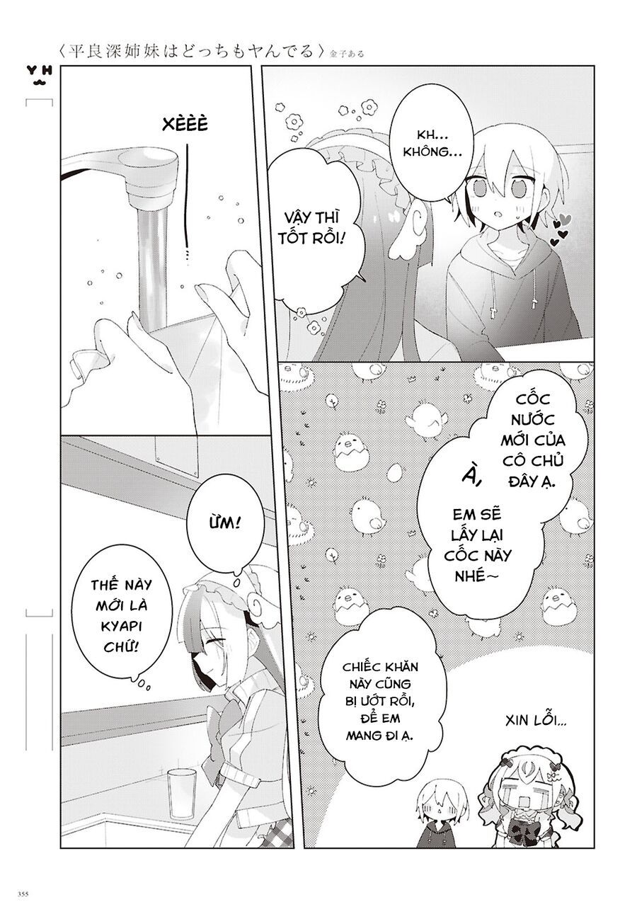 Hai chị em nhà Herami bất ổn thực sự! - Chapter 25 - Page 16