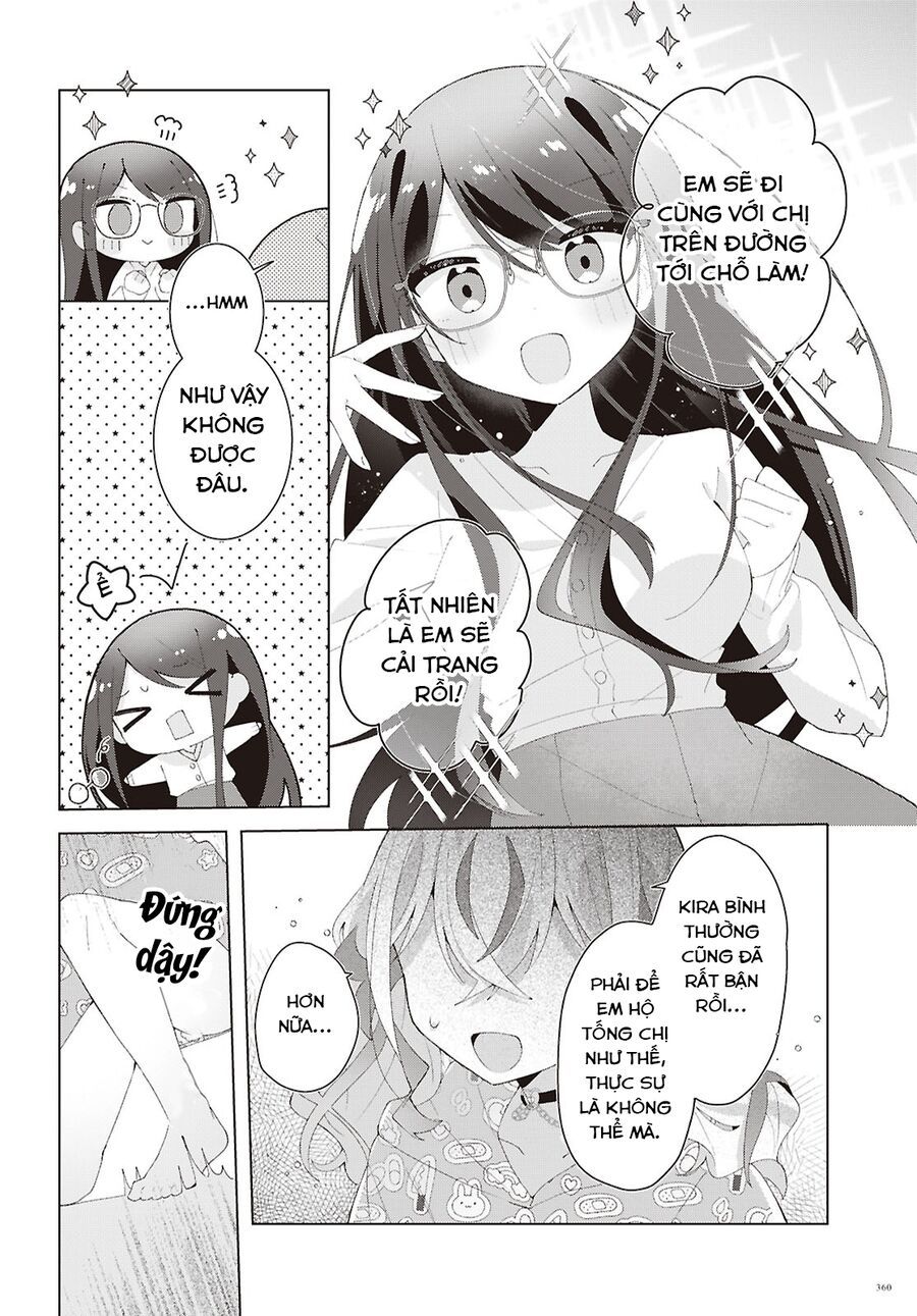 Hai chị em nhà Herami bất ổn thực sự! - Chapter 25 - Page 21