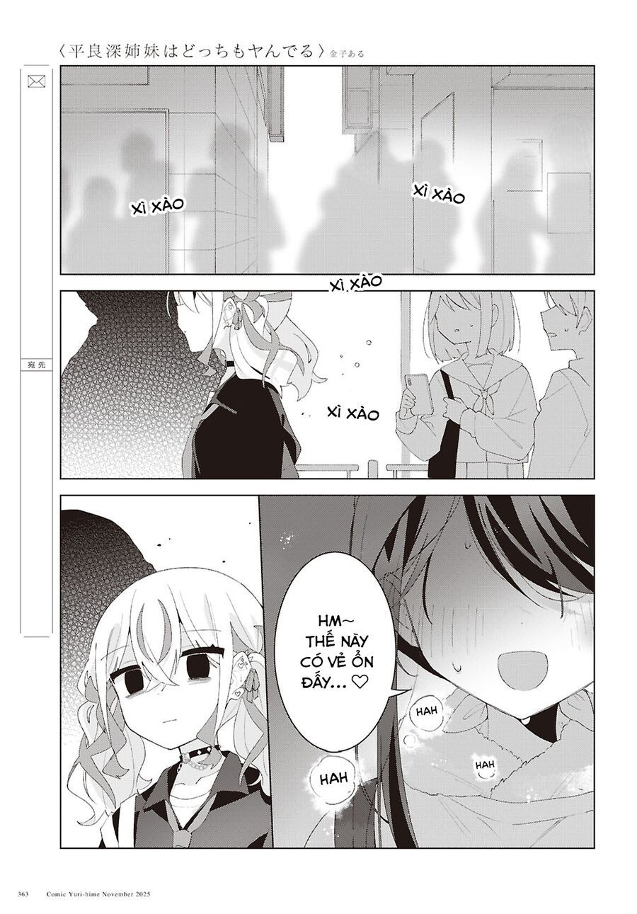 Hai chị em nhà Herami bất ổn thực sự! - Chapter 25 - Page 24