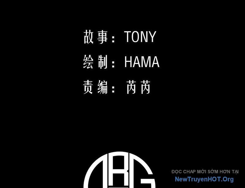 Thức Tỉnh Toàn Chức - Chapter 1 - Page 3