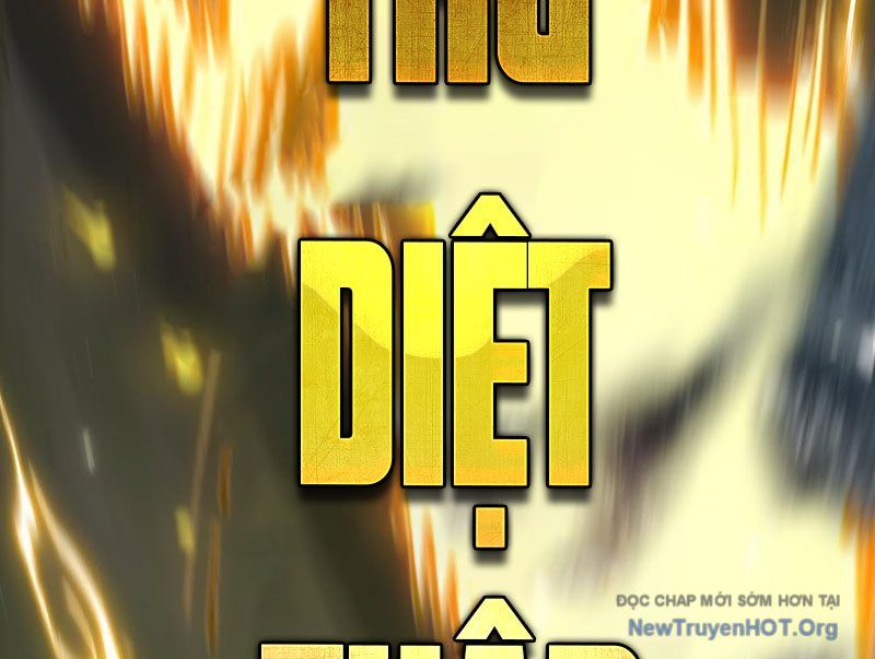 Thức Tỉnh Toàn Chức - Chapter 1 - Page 83