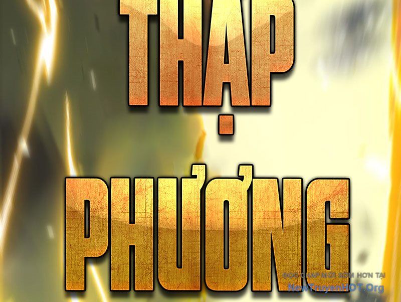 Thức Tỉnh Toàn Chức - Chapter 1 - Page 84