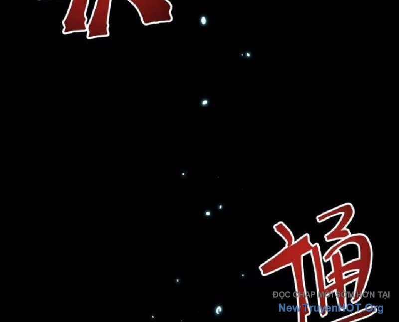 Thức Tỉnh Toàn Chức - Chapter 10 - Page 14