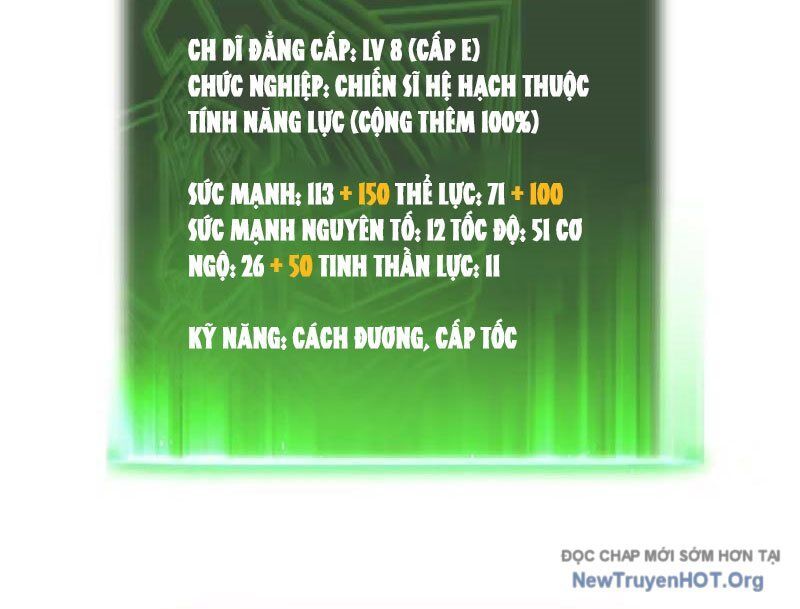 Thức Tỉnh Toàn Chức - Chapter 10 - Page 177